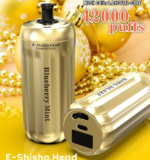 bangkingBang Blaze Gold 42000 Puffs E-Shisha Head: Full Guide & Reviewfactory price bang b